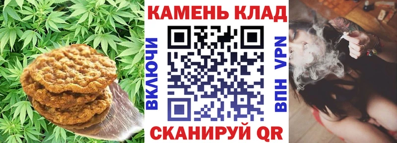 Купить  Мытищи  Еда ТГК марихуана 