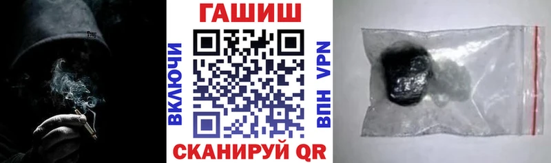 Гашиш убойный  Купить  Мытищи 