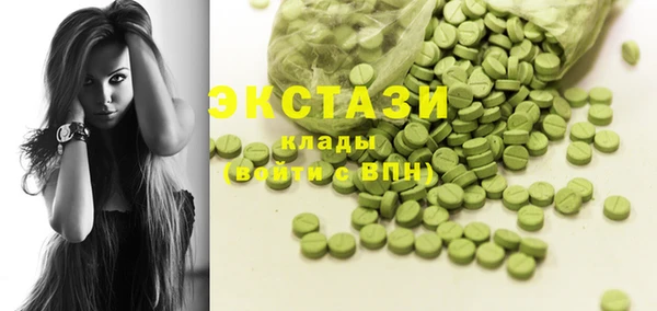 прущий лед Михайловка