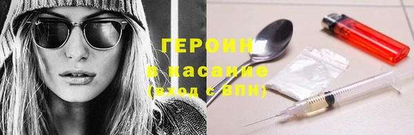 спиды Михайлов