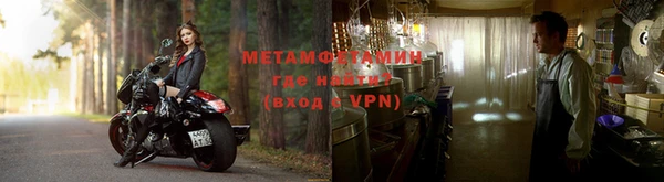 трава Михайловск