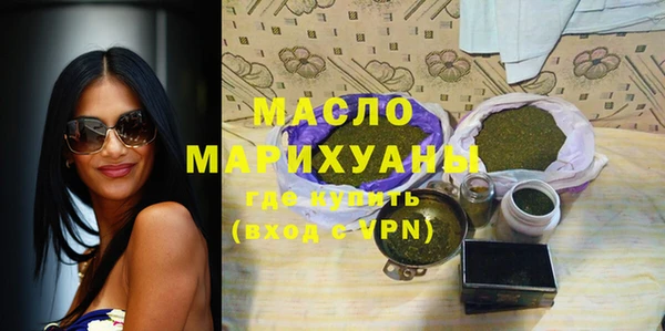 трава Михайловск