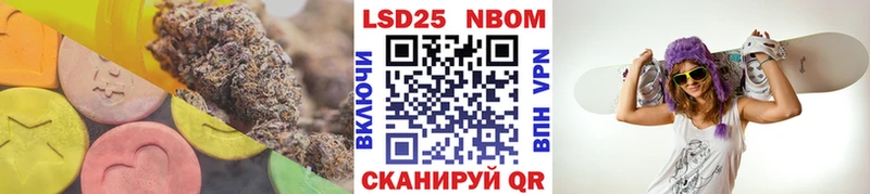 LSD-25 экстази ecstasy  Купить где  Мытищи 