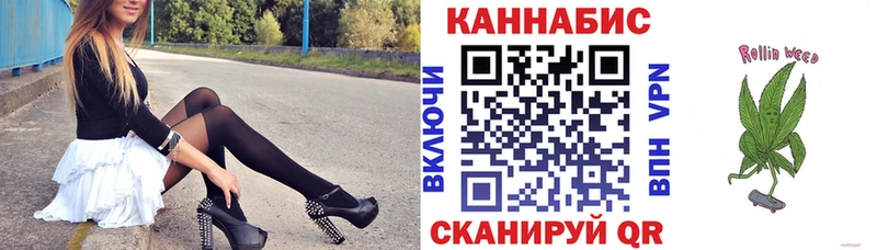 Марихуана MAZAR  Купить  Мытищи 